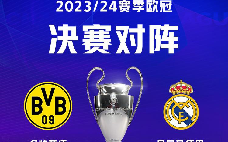 限制了广东 限制了广东